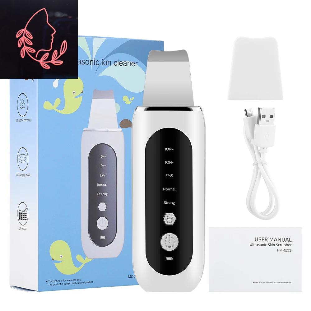 blackhead remover vacuum