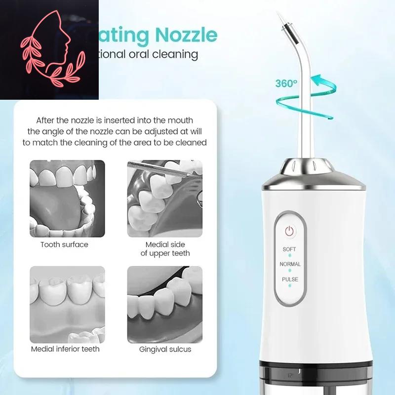 water flosser