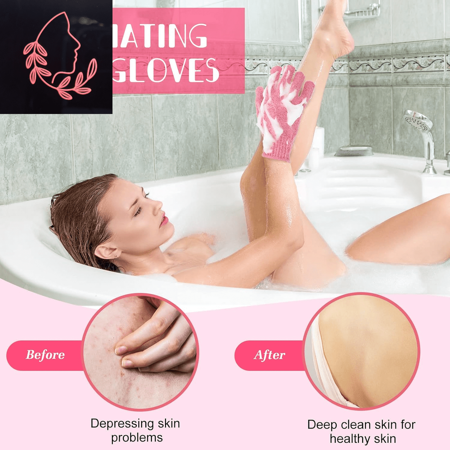 exfoliating gloves