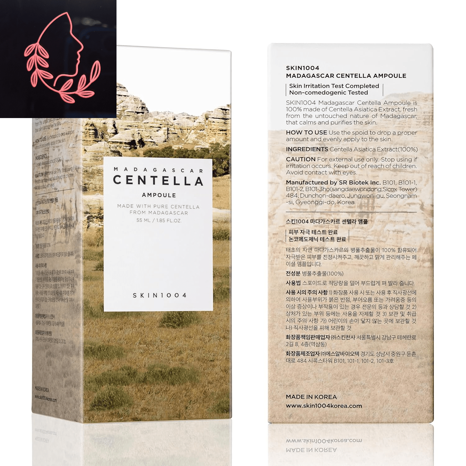 madagascar centella asiatica ampoule