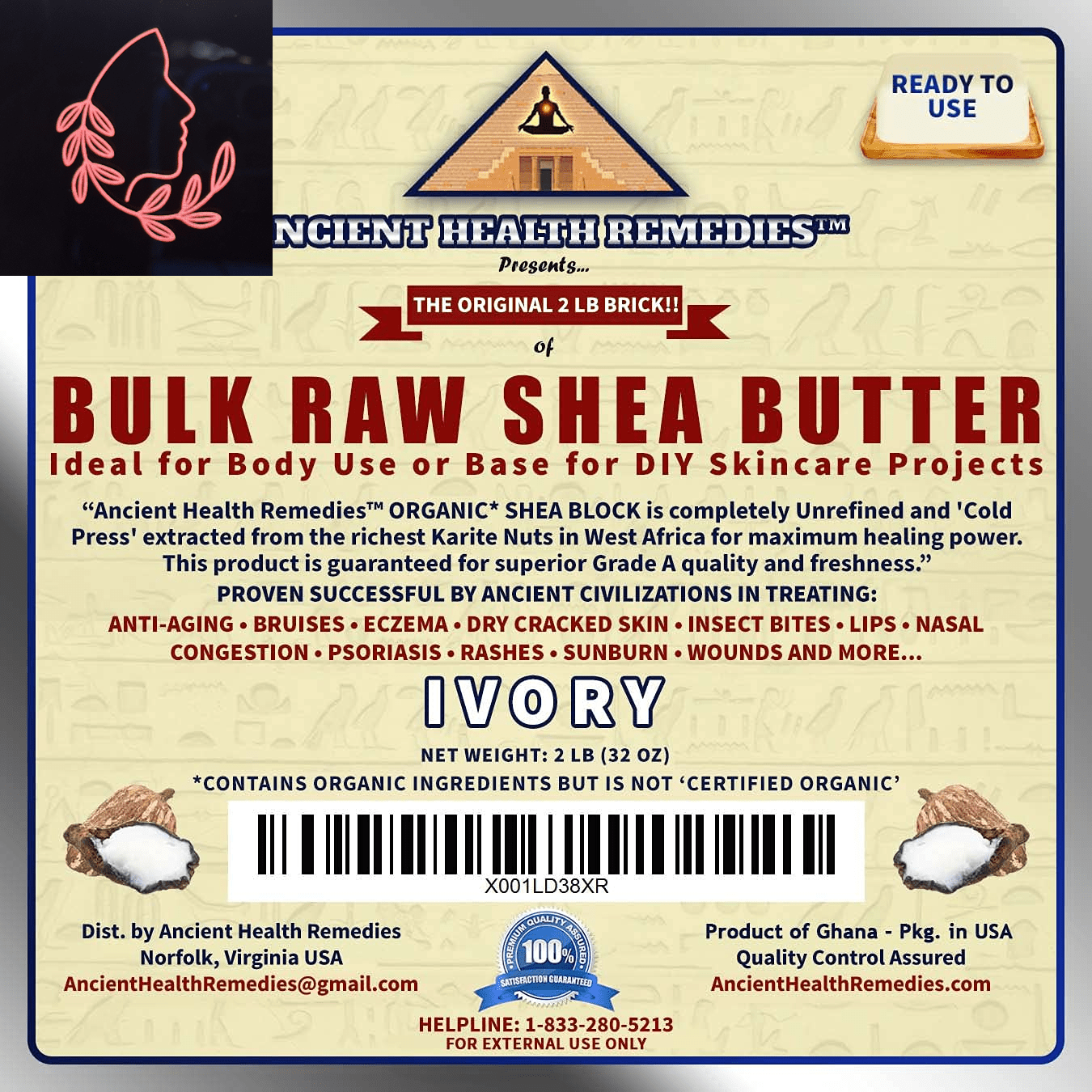 raw african shea butter